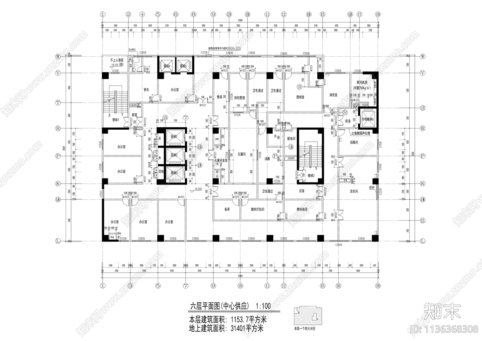 高层医院综合楼建筑cad施工图下载【ID:1136368308】