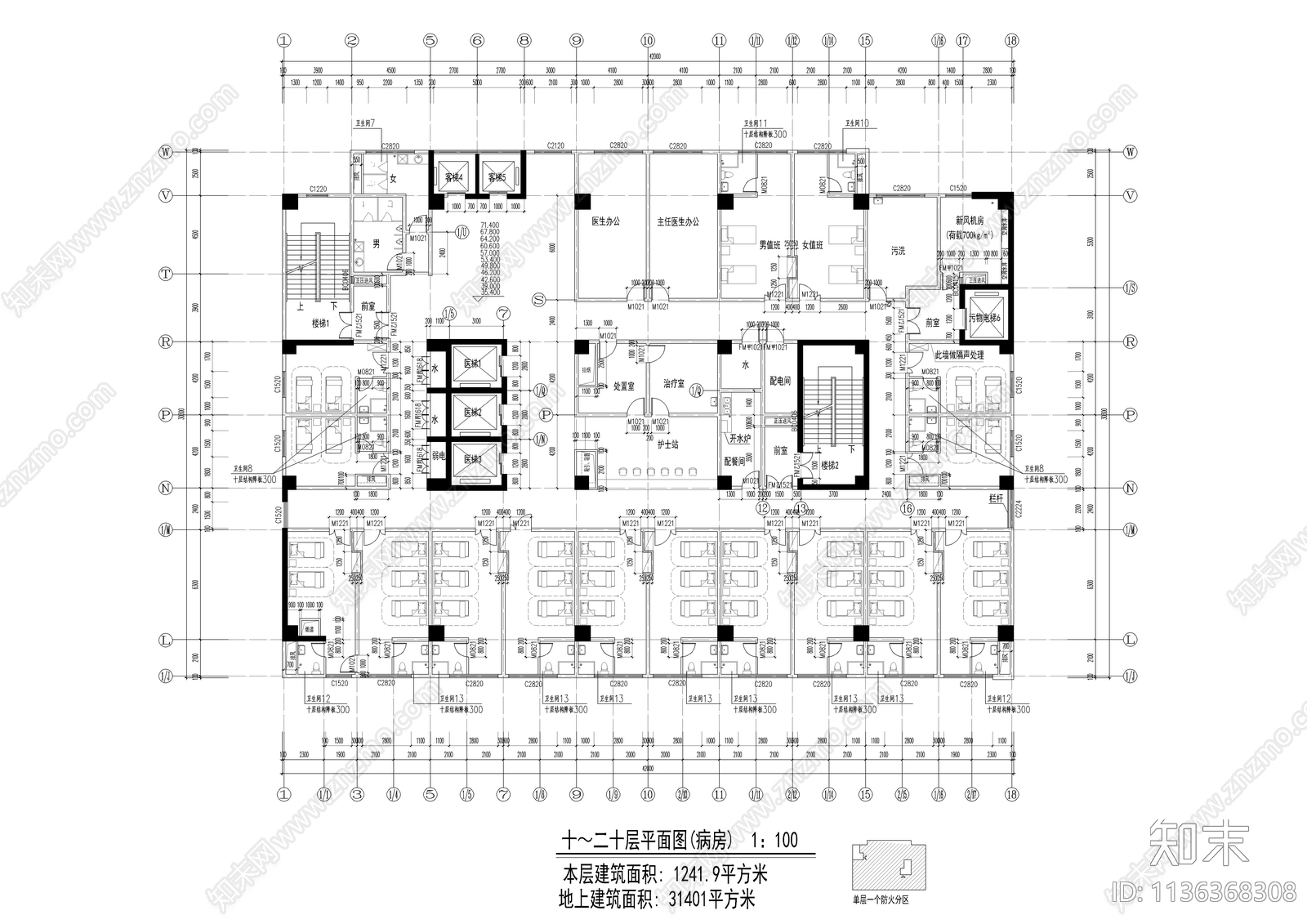 高层医院综合楼建筑cad施工图下载【ID:1136368308】