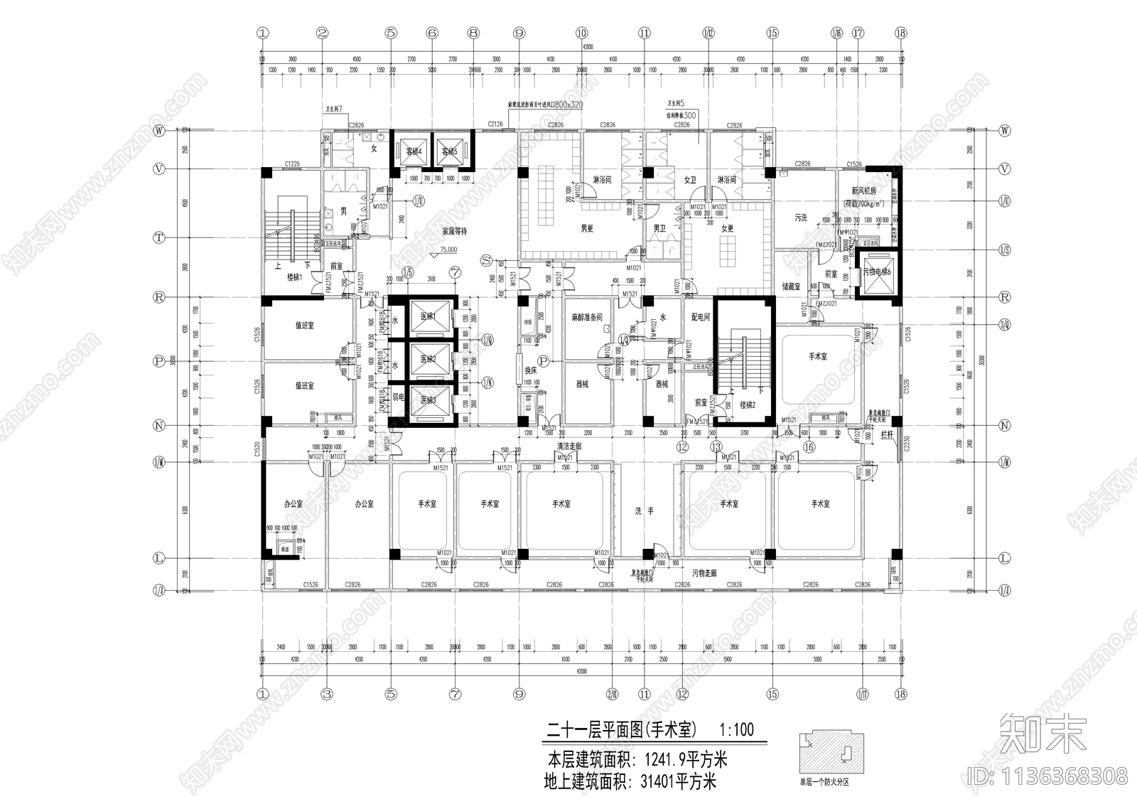 高层医院综合楼建筑cad施工图下载【ID:1136368308】