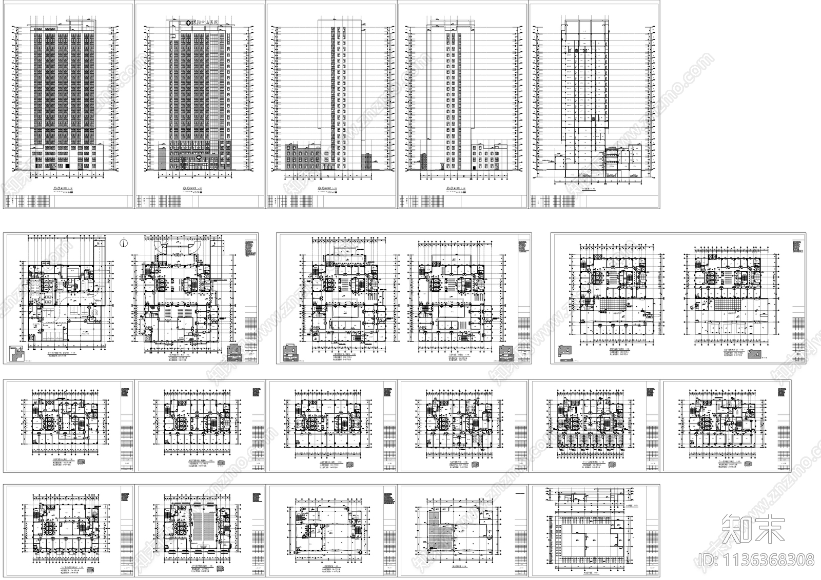 高层医院综合楼建筑cad施工图下载【ID:1136368308】