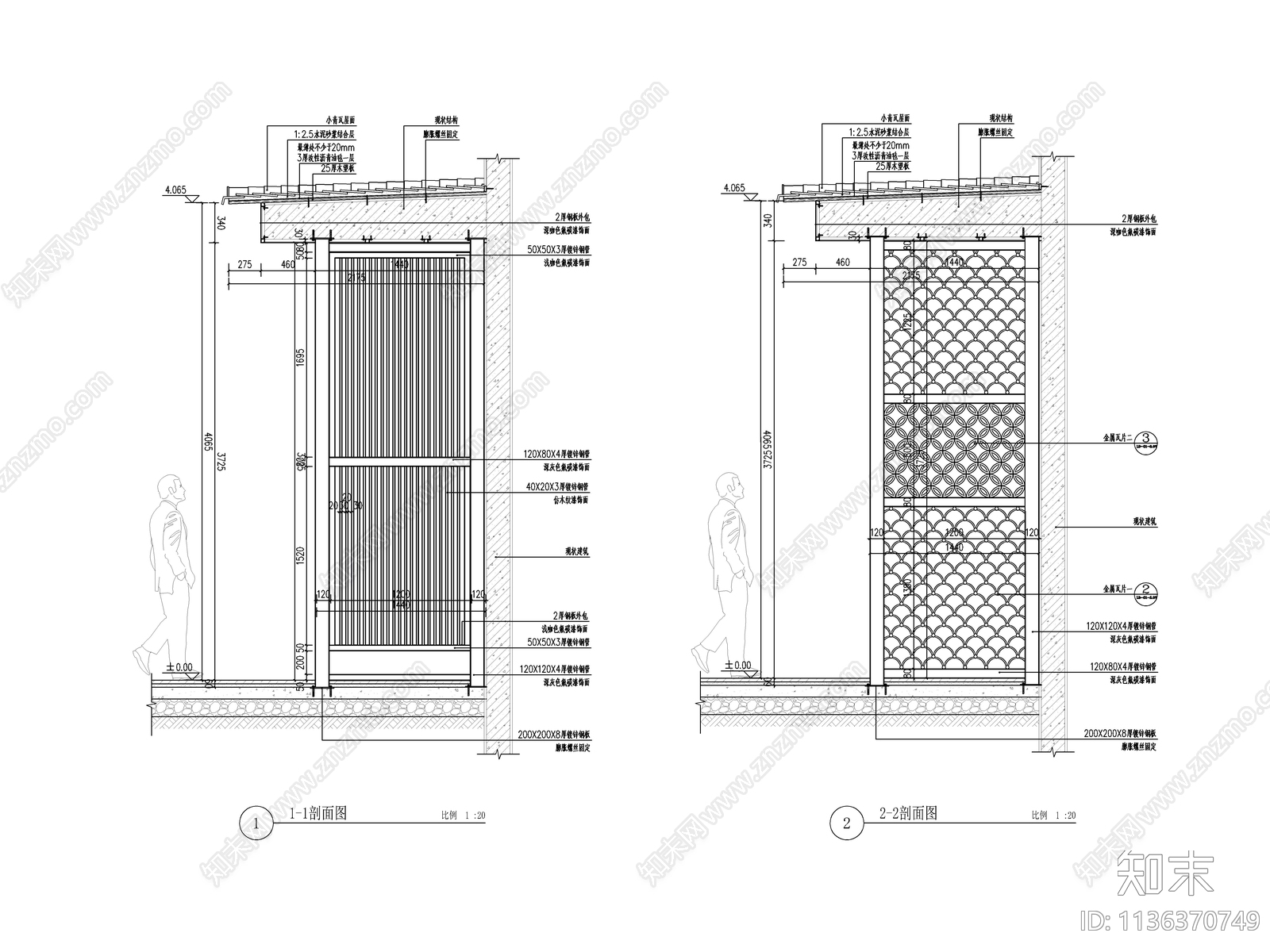 民宿商业街建筑改造cad施工图下载【ID:1136370749】