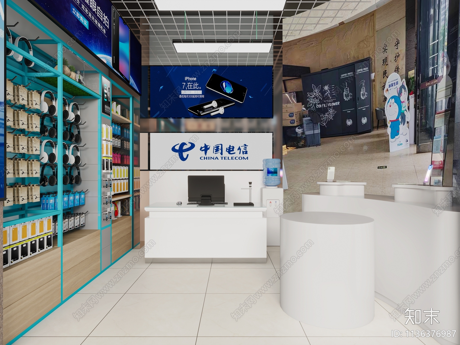 现代手机维修店3D模型下载【ID:1136376987】