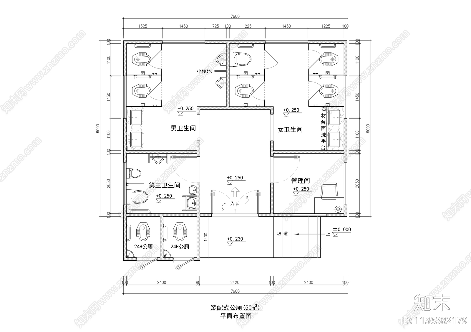 公厕平面图施工图下载【ID:1136382179】