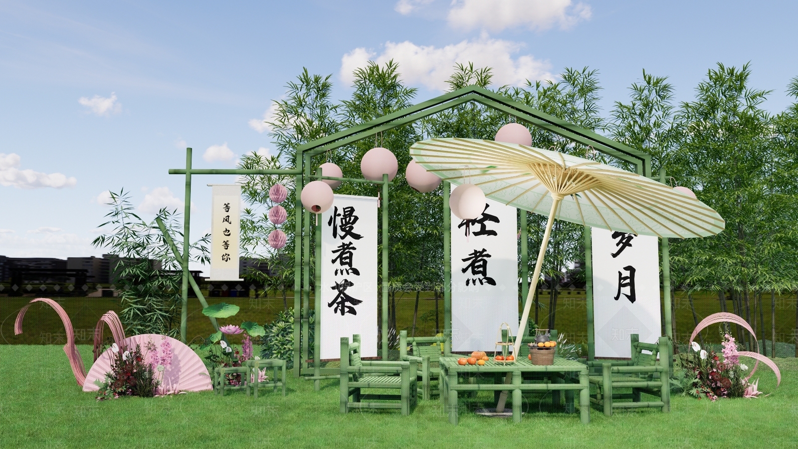 新中式户外露营SU模型下载【ID:1136397040】