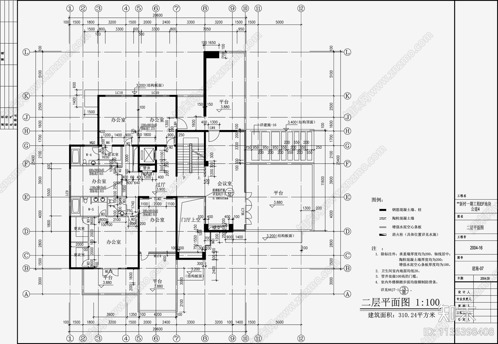 现代别墅建筑cad施工图下载【ID:1136398408】