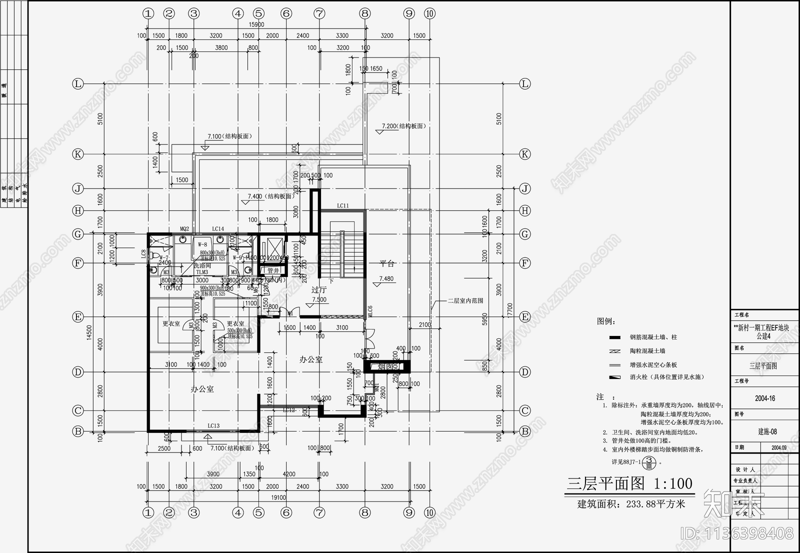 现代别墅建筑cad施工图下载【ID:1136398408】