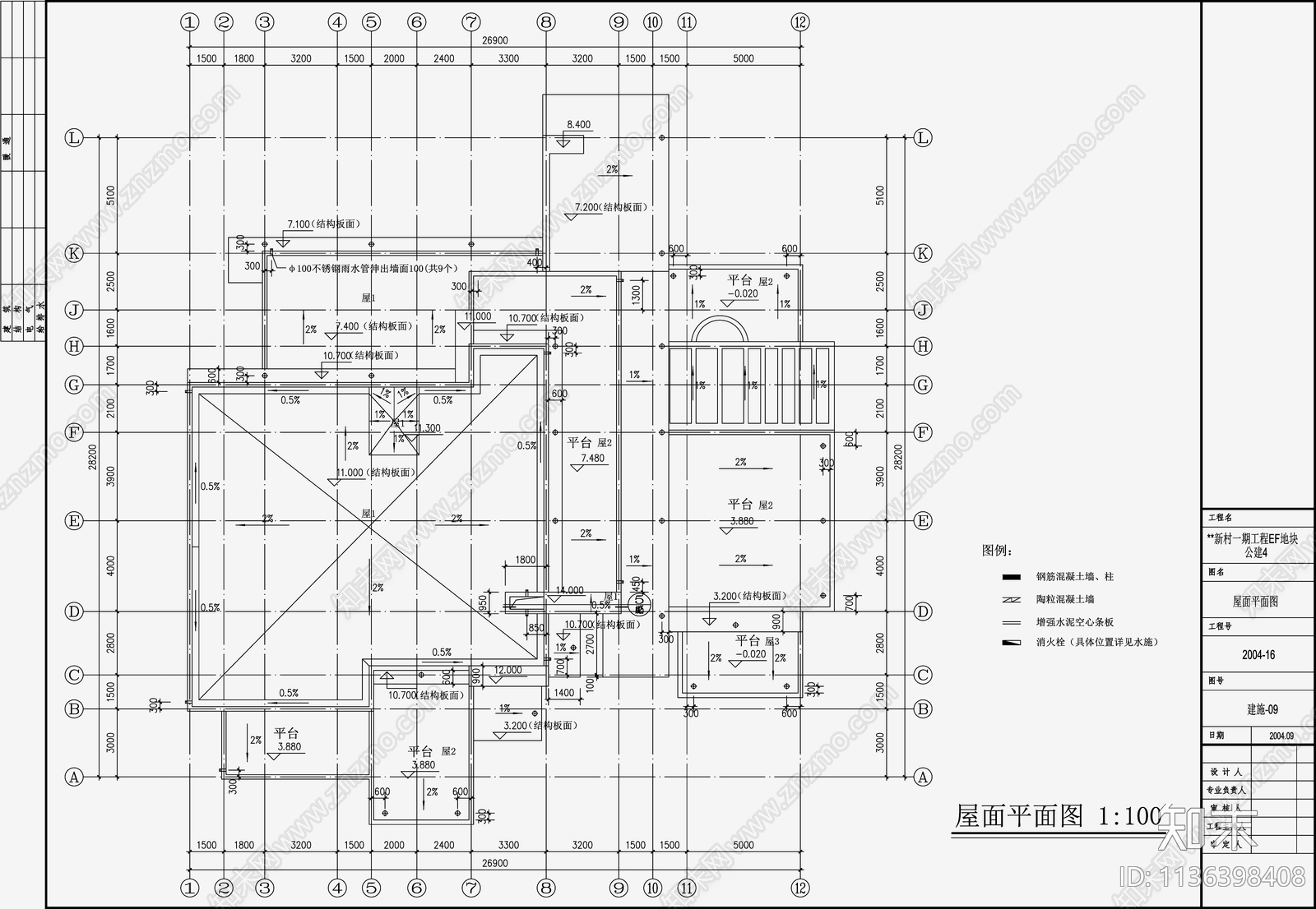 现代别墅建筑cad施工图下载【ID:1136398408】