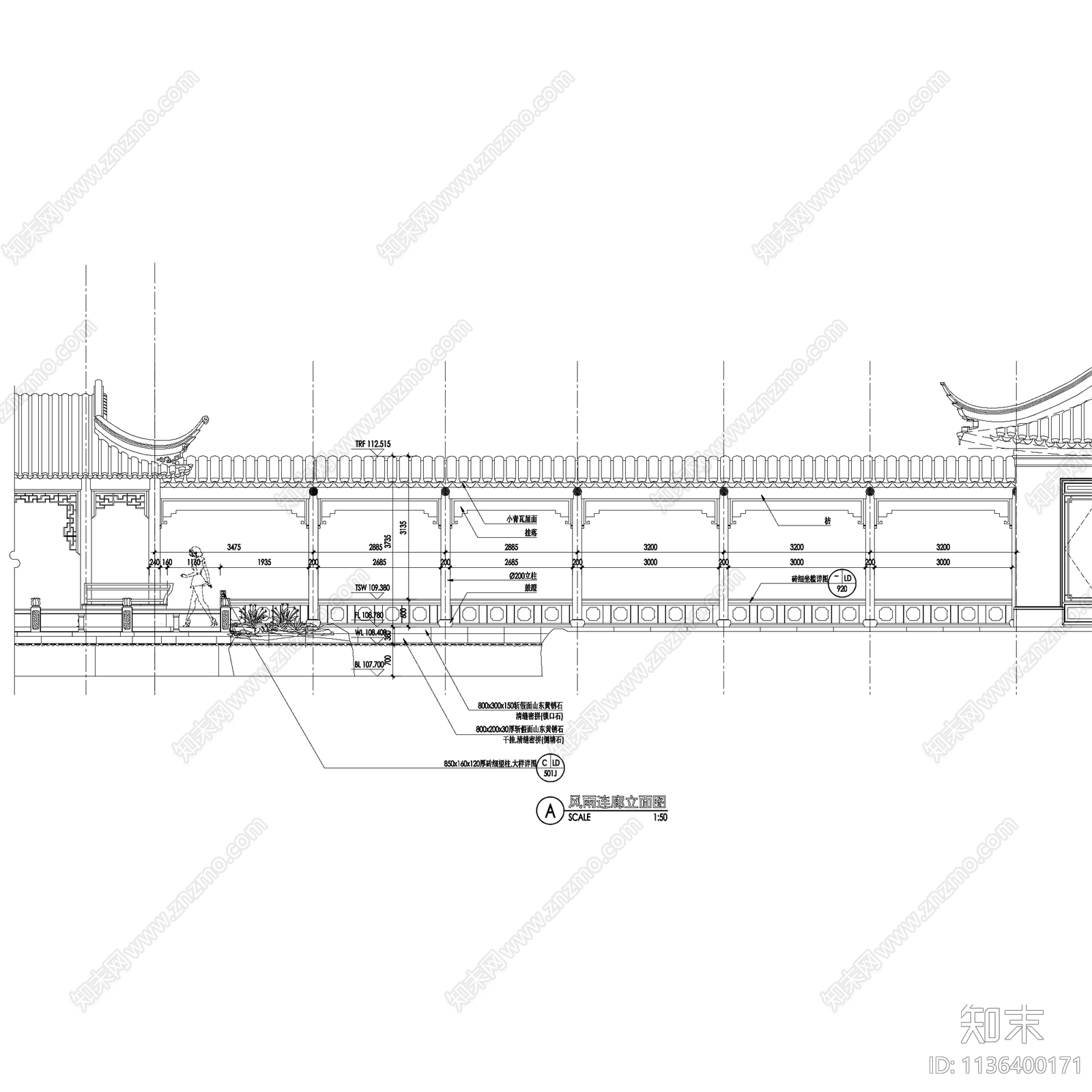 中式古典园林景观亭图集施工图下载【ID:1136400171】