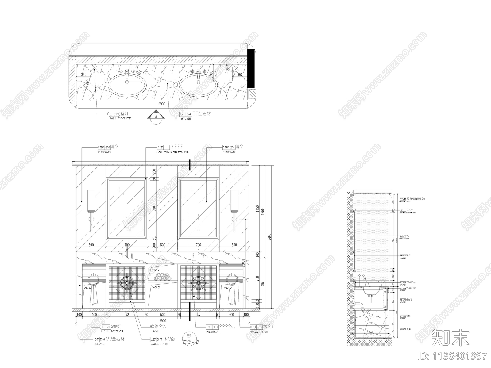 卫生间洗手台柜镜子浴室柜节点施工图下载【ID:1136401997】