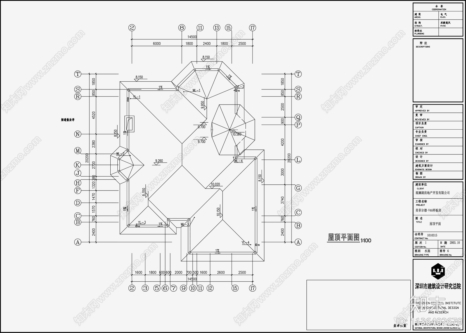 别墅给排水cad施工图下载【ID:1136402670】