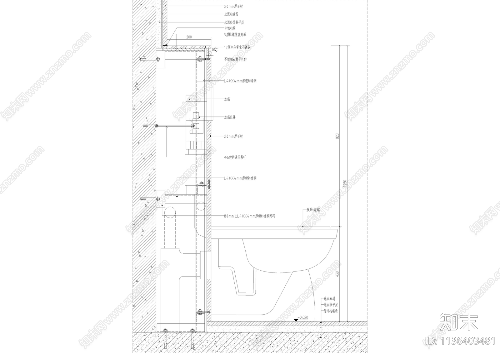 家装公工装壁挂墙排式马桶小便斗大样施工图下载【ID:1136403481】