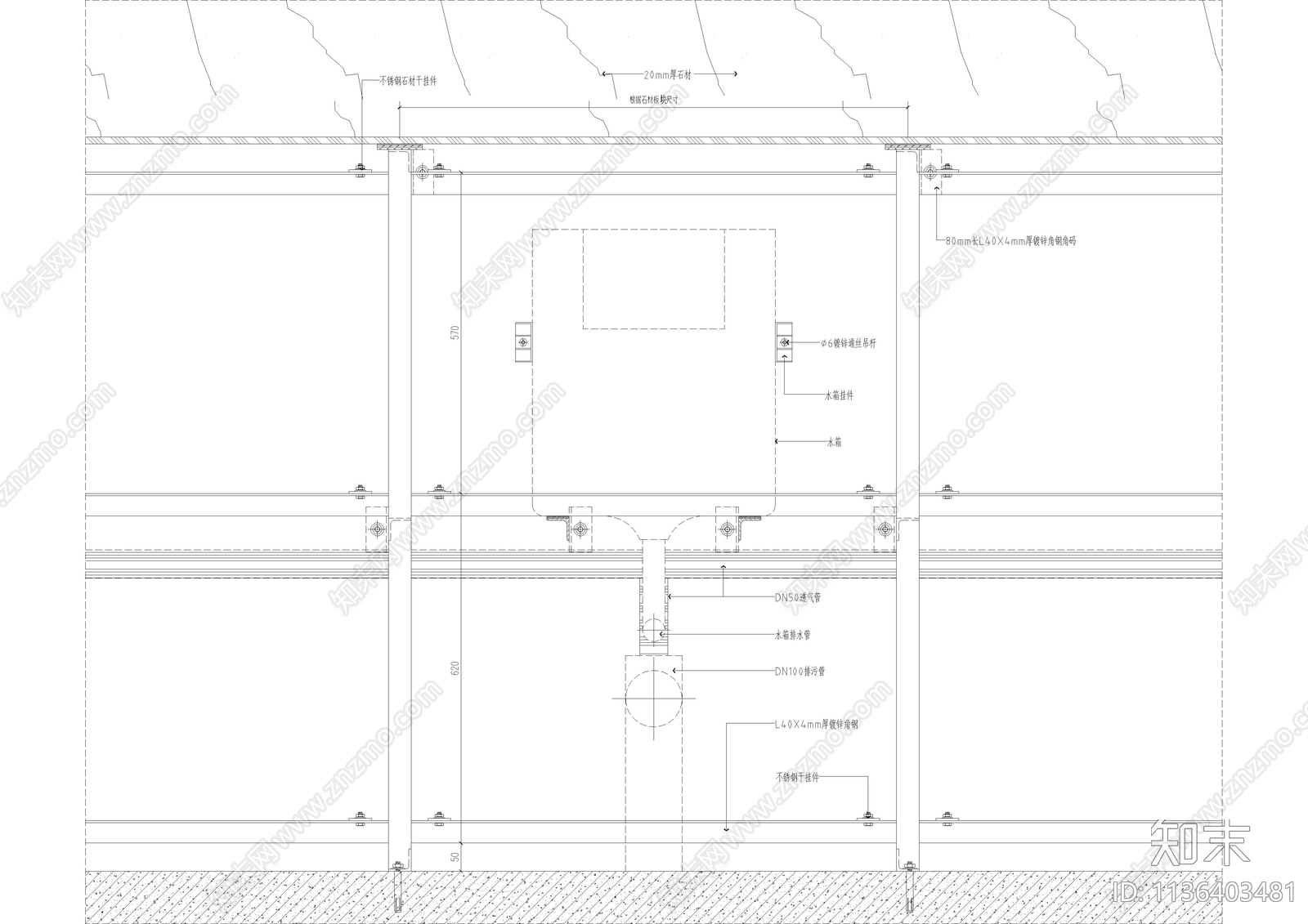 家装公工装壁挂墙排式马桶小便斗大样施工图下载【ID:1136403481】