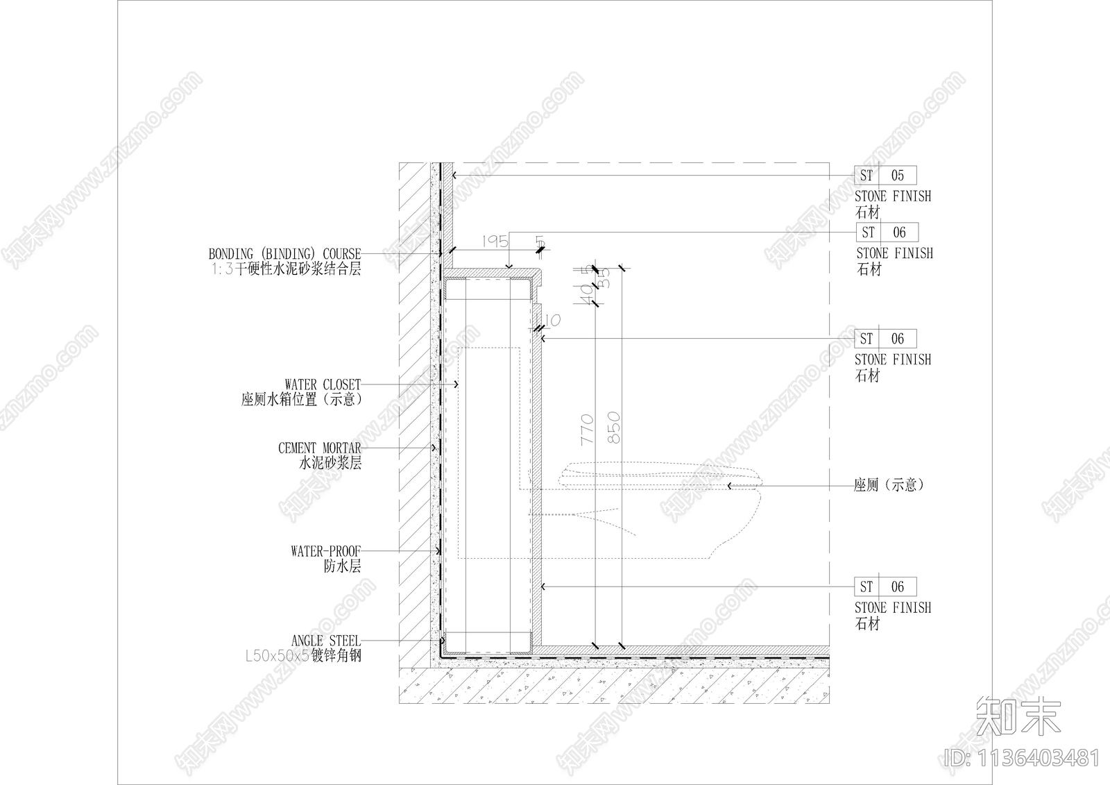 家装公工装壁挂墙排式马桶小便斗大样施工图下载【ID:1136403481】