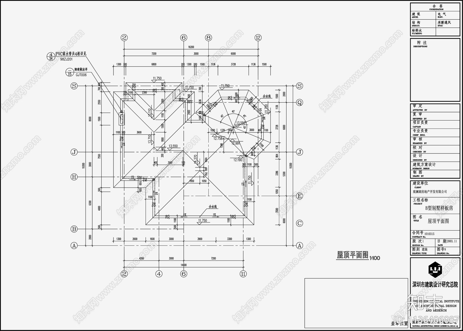 欧式别墅建筑cad施工图下载【ID:1136406087】