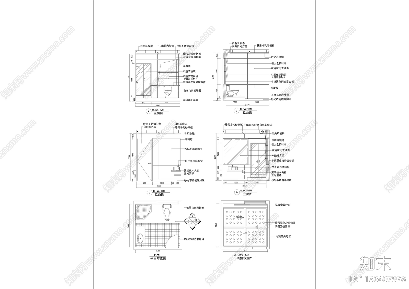 卫生间全套cad施工图下载【ID:1136407978】