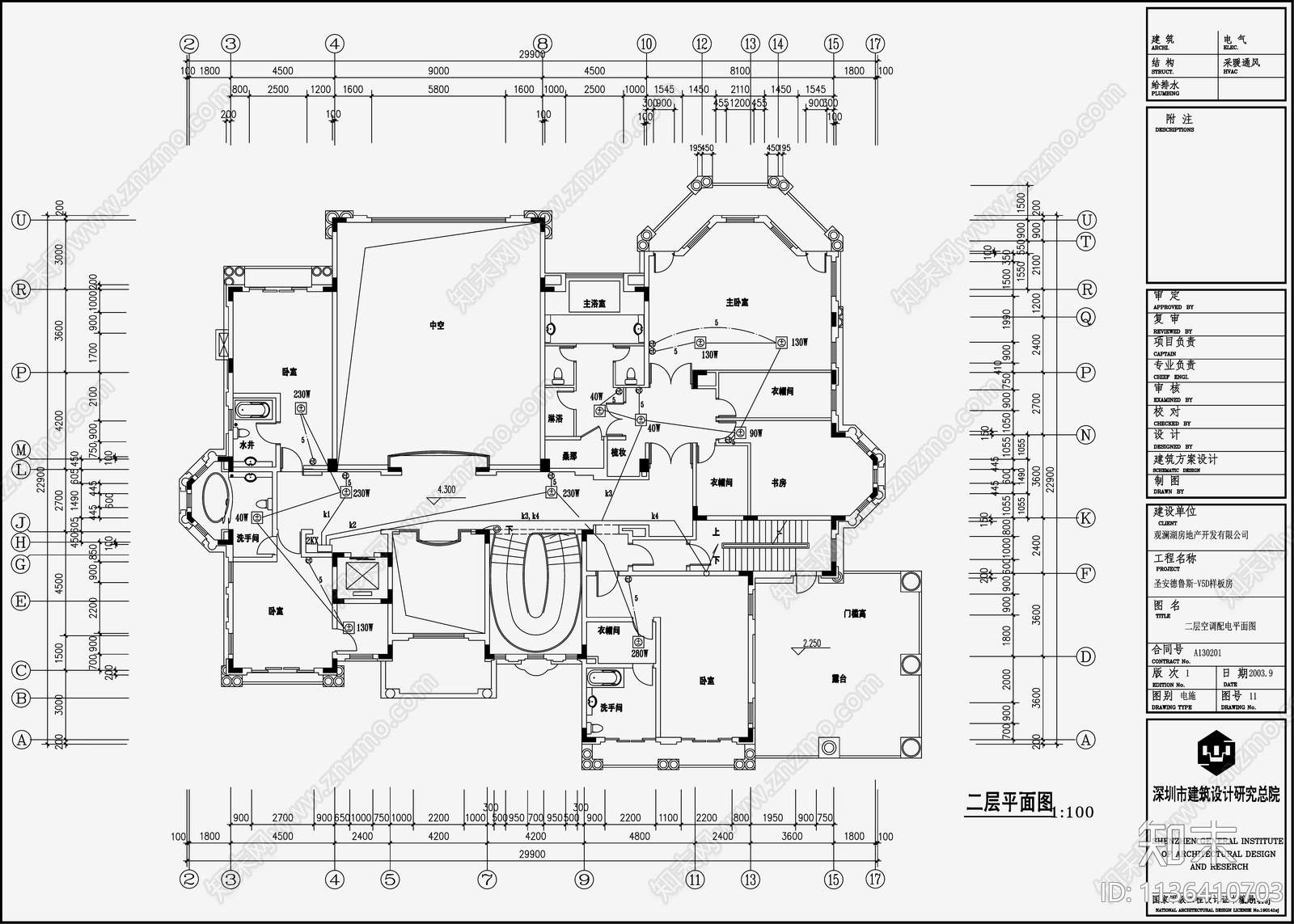 别墅电气cad施工图下载【ID:1136410703】