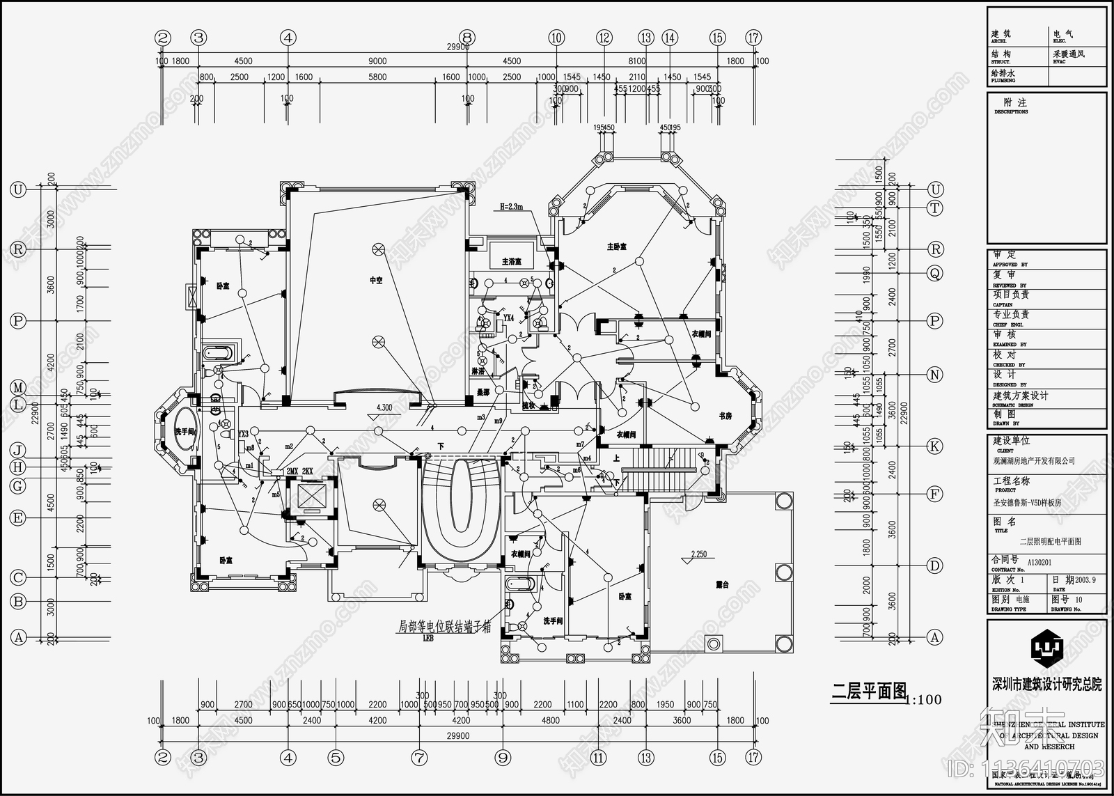 别墅电气cad施工图下载【ID:1136410703】