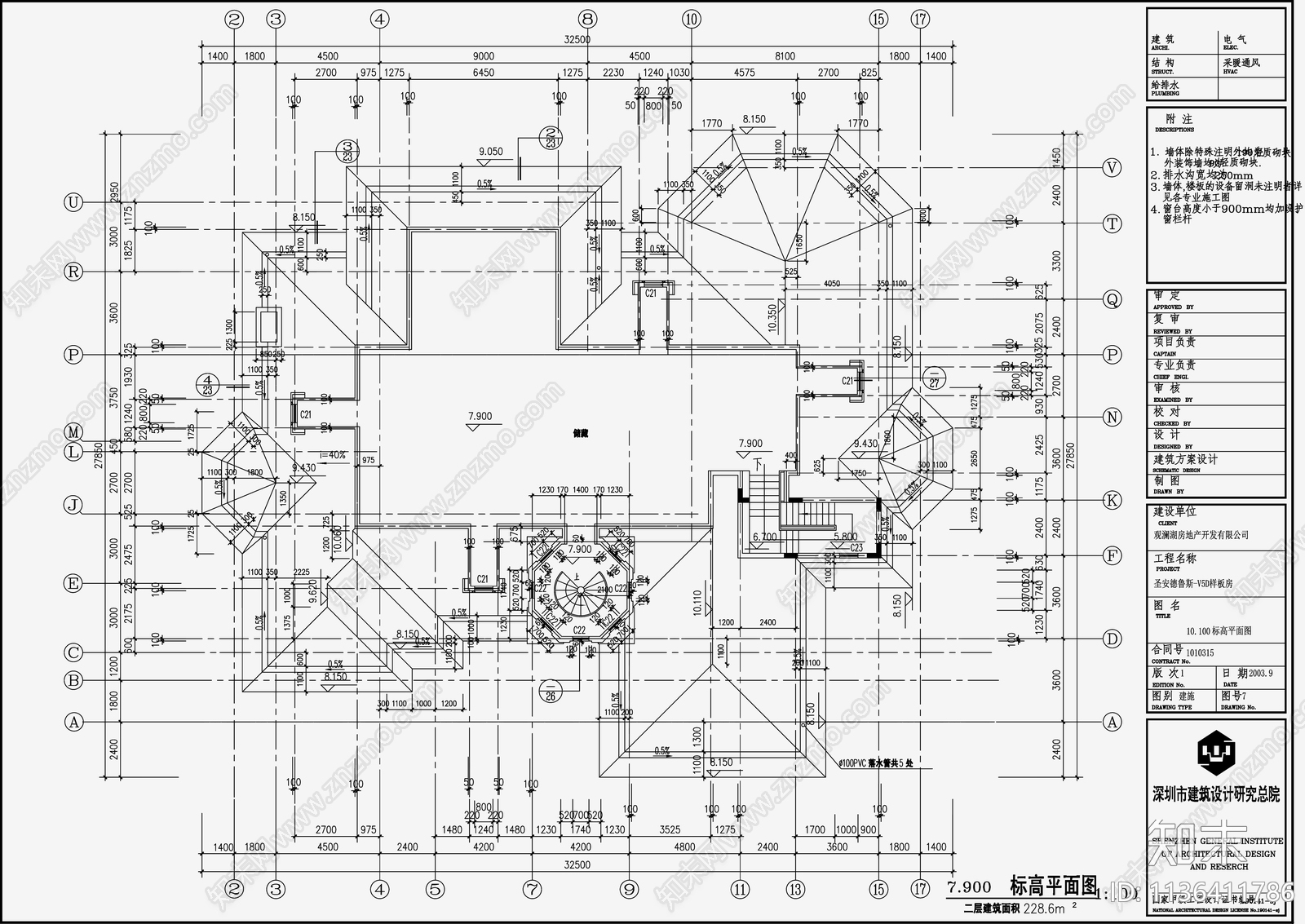 欧式别墅建筑cad施工图下载【ID:1136411786】