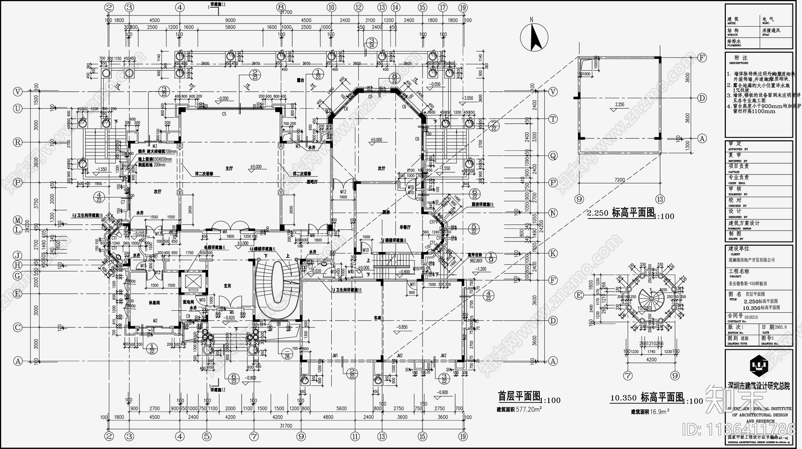 欧式别墅建筑cad施工图下载【ID:1136411786】