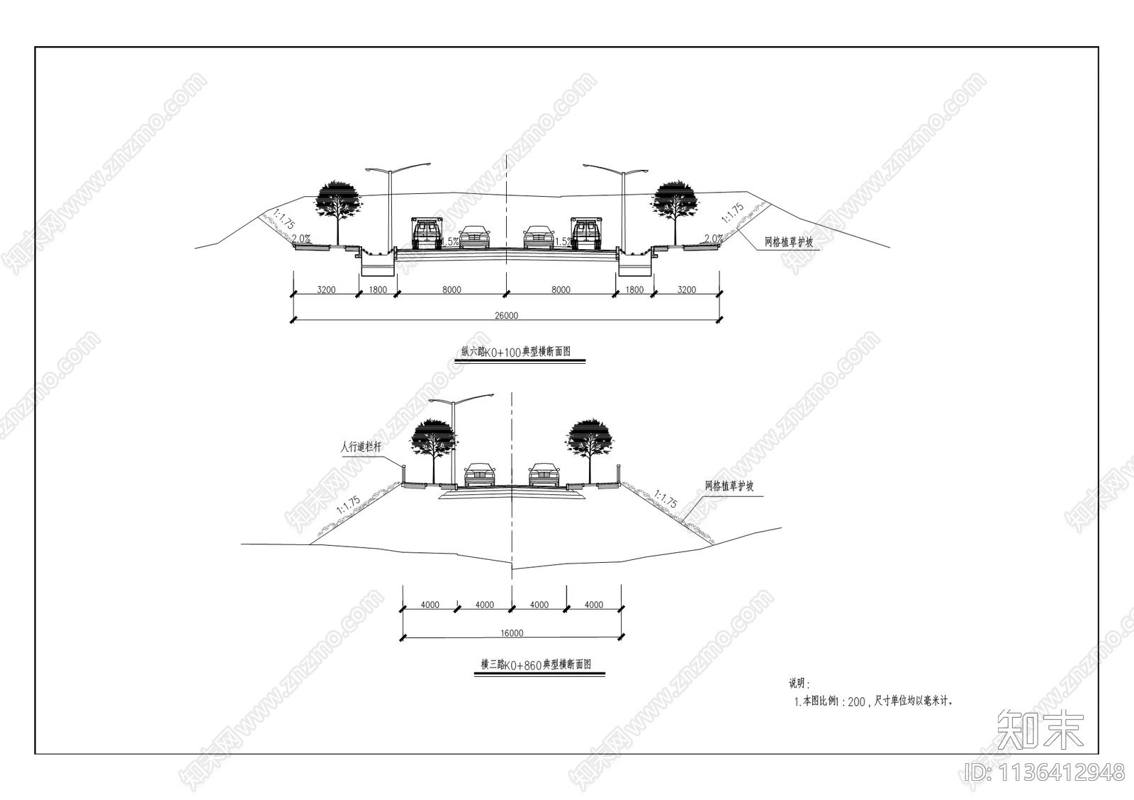 工业园区廉租房配套道路工程cad施工图下载【ID:1136412948】