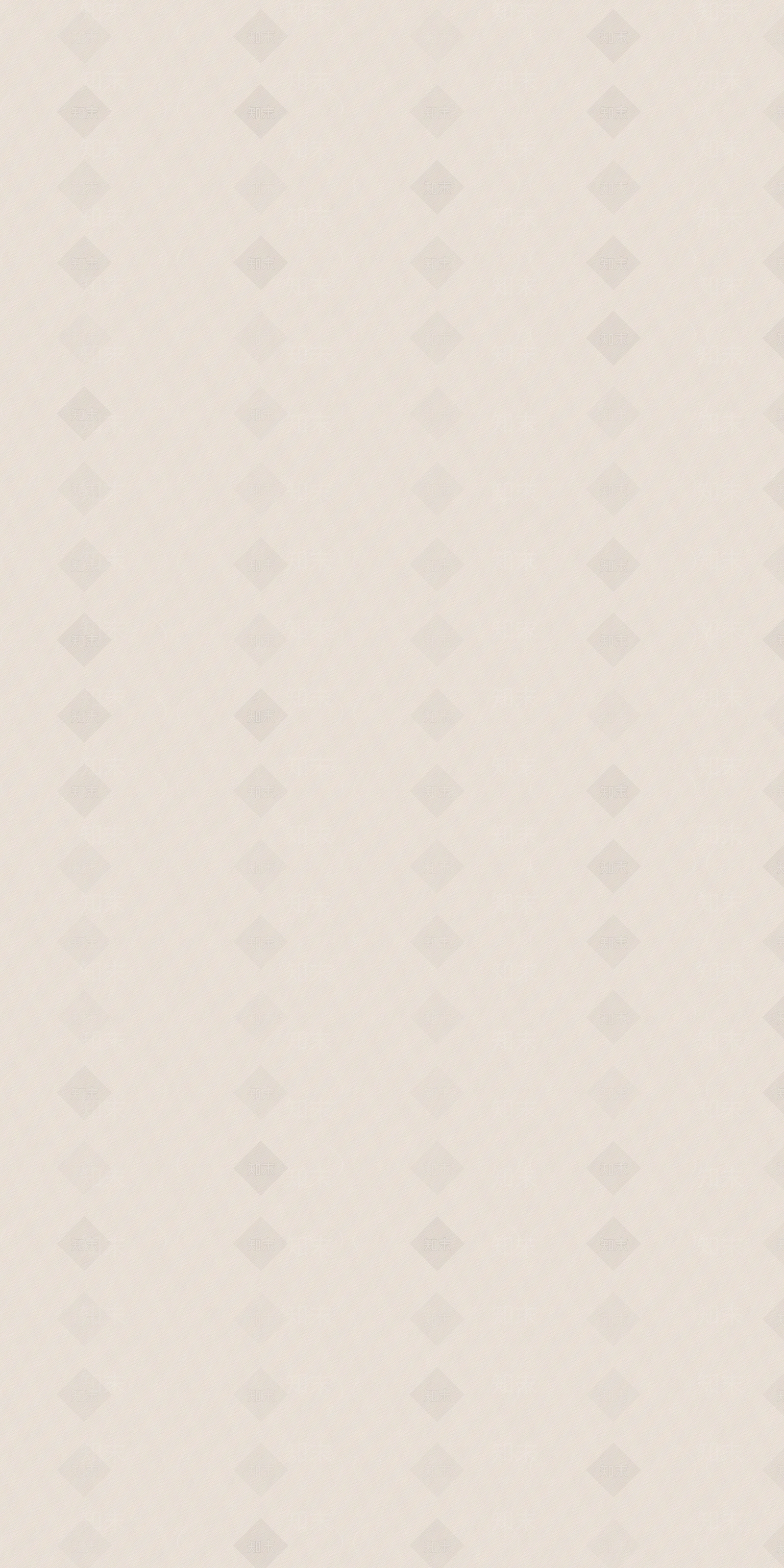 无缝奶油黄乳胶漆贴图下载【ID:1136415283】