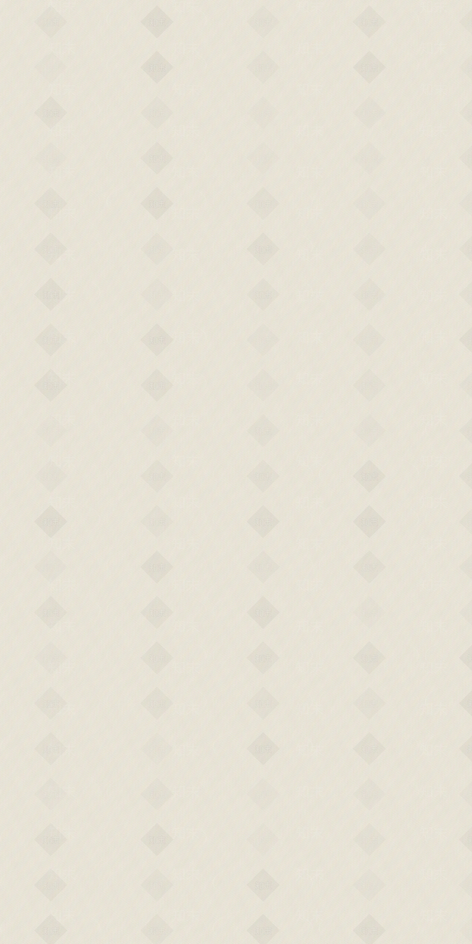 无缝杏子灰乳胶漆贴图下载【ID:1136415331】