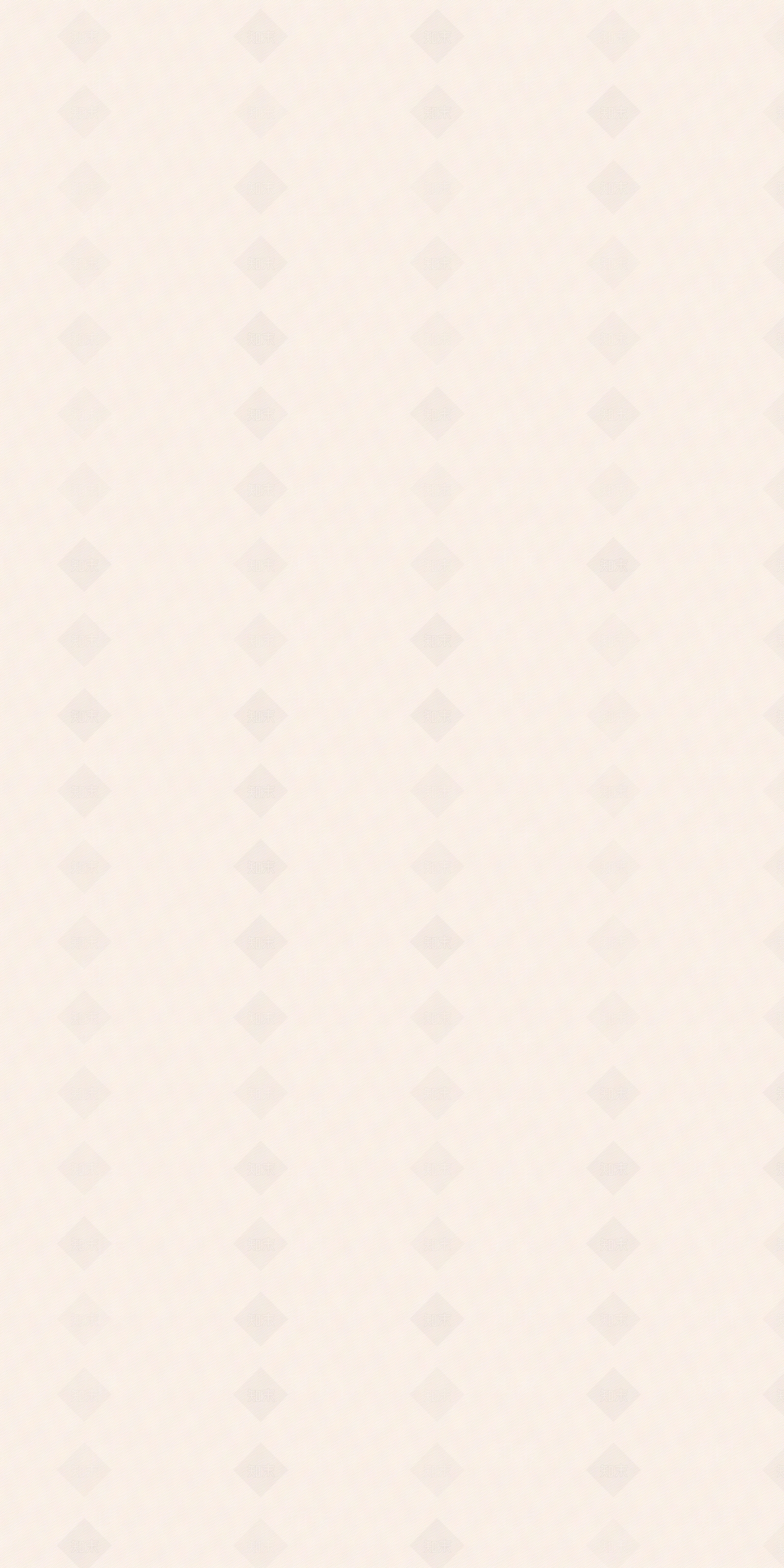 无缝米黄乳胶漆贴图下载【ID:1136415326】