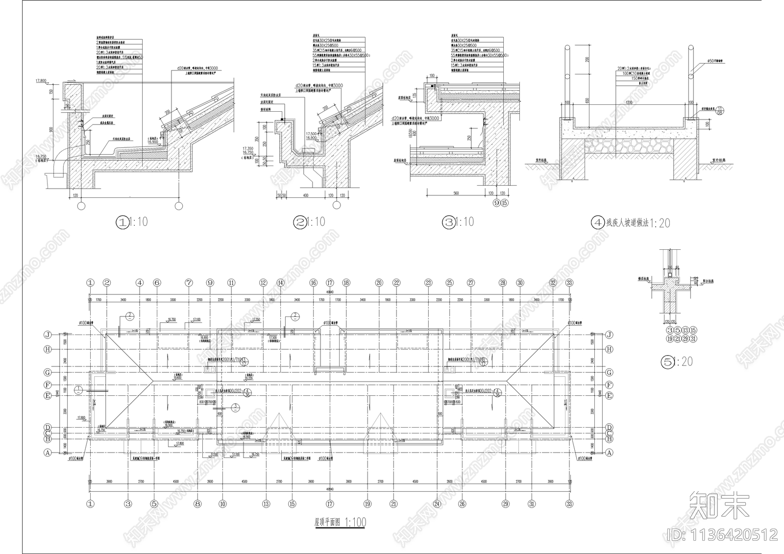 六层坡屋顶全套建筑cad施工图下载【ID:1136420512】