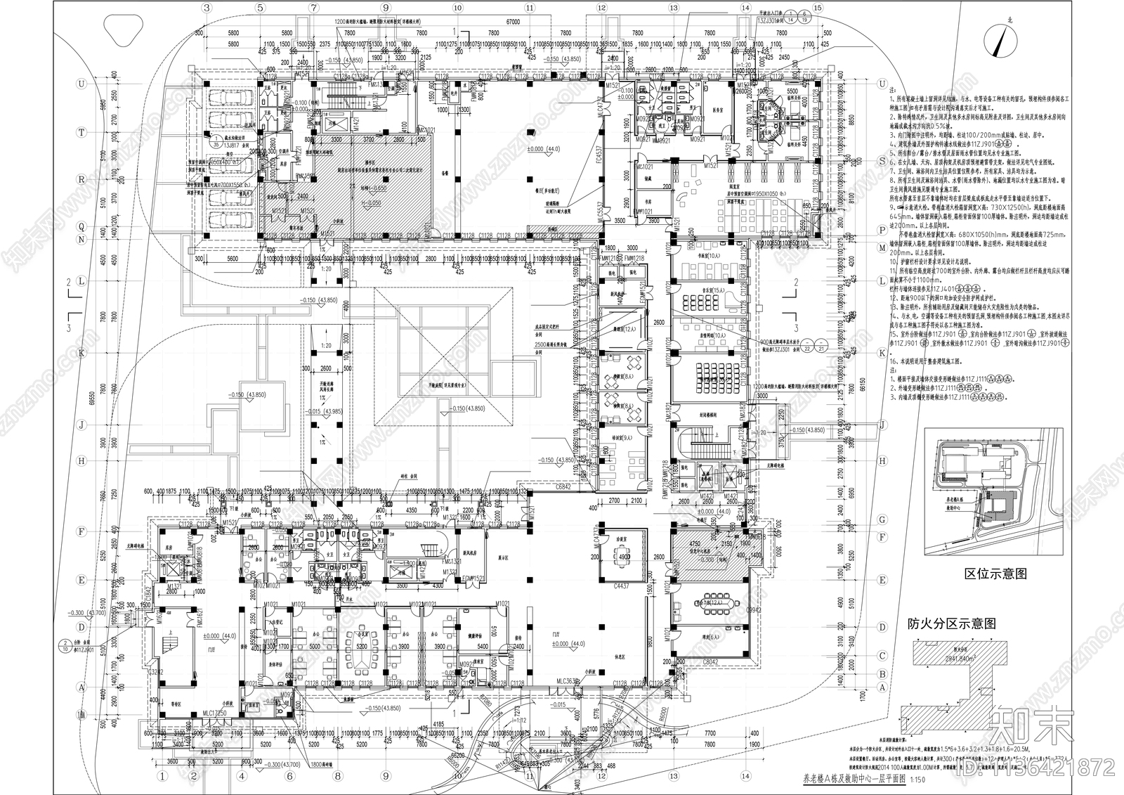 社会福利中心养老院建筑施工图下载【ID:1136421872】
