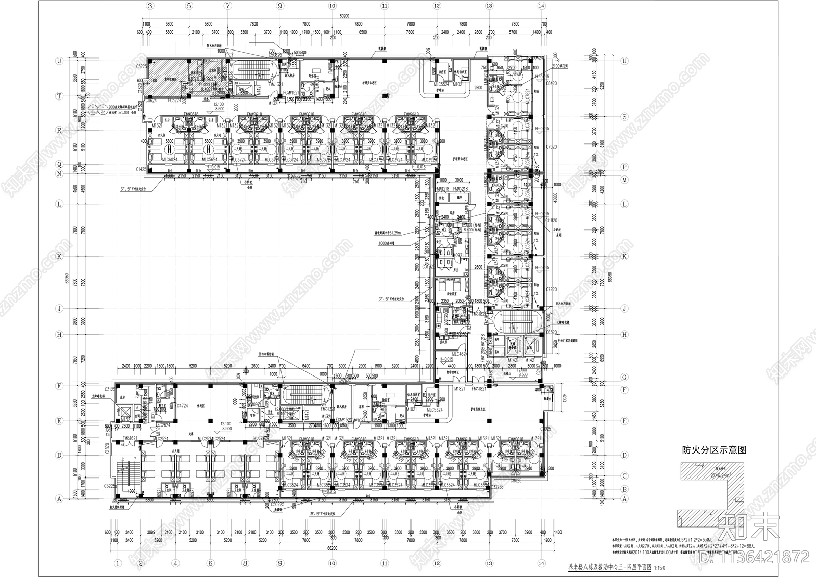 社会福利中心养老院建筑cad施工图下载【ID:1136421872】