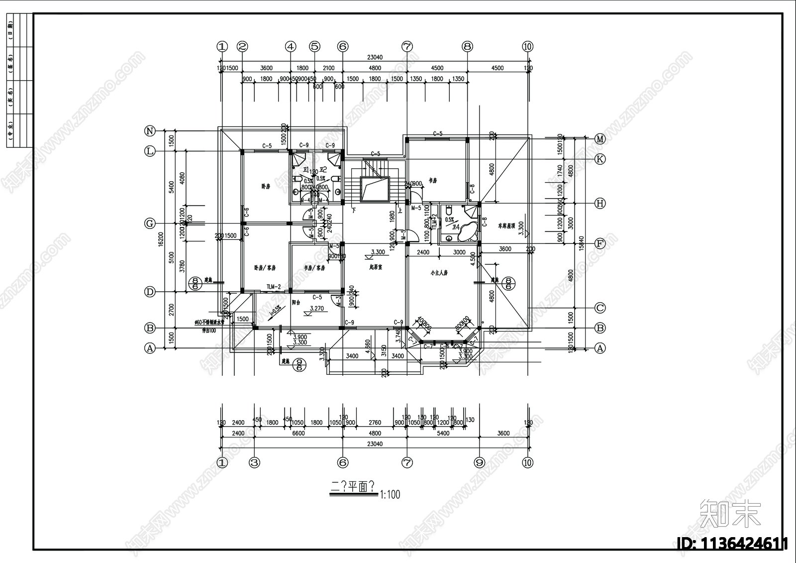 别墅建筑cad施工图下载【ID:1136424611】