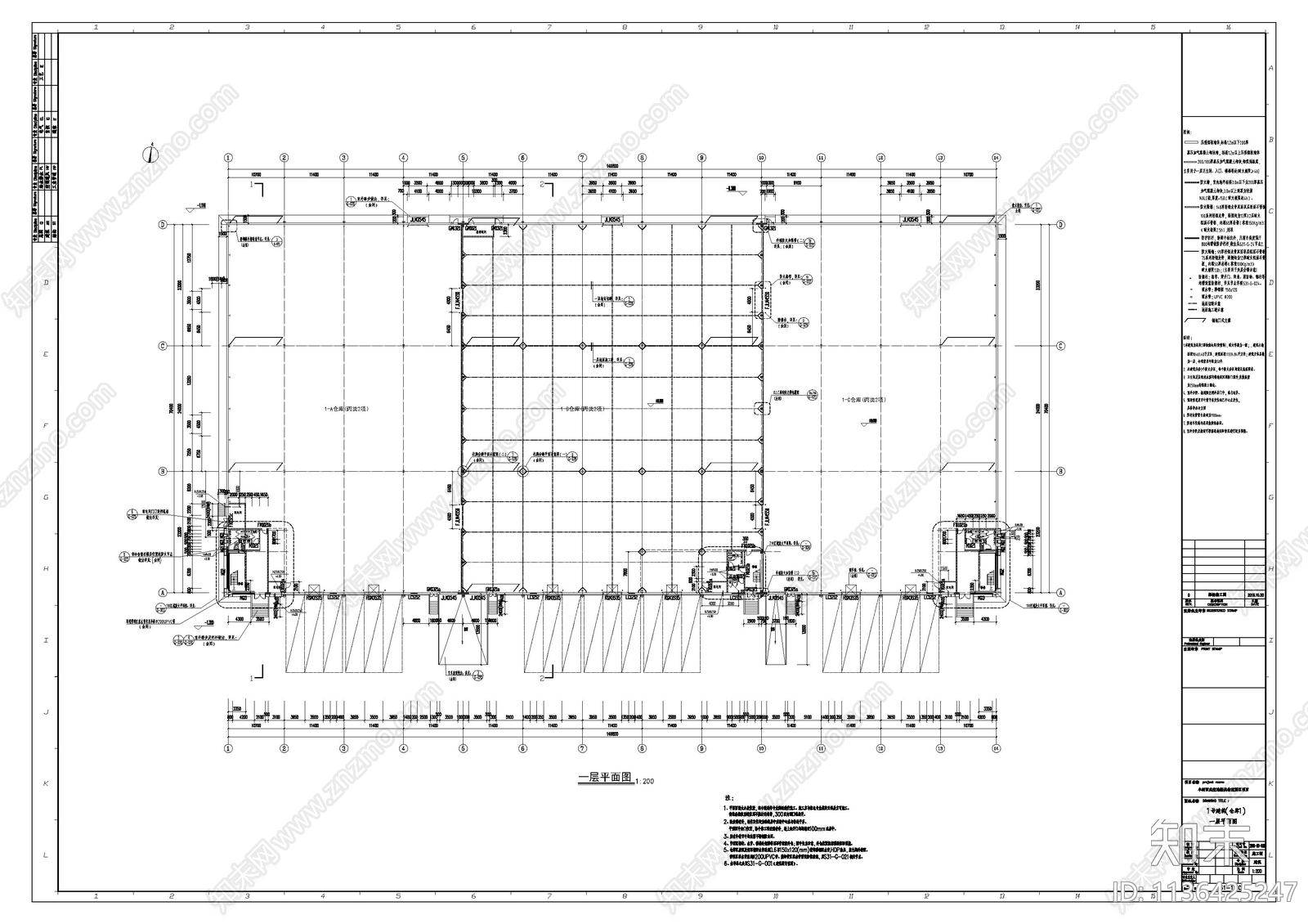 丰树西安智慧物流园建筑效果图cad施工图下载【ID:1136425247】