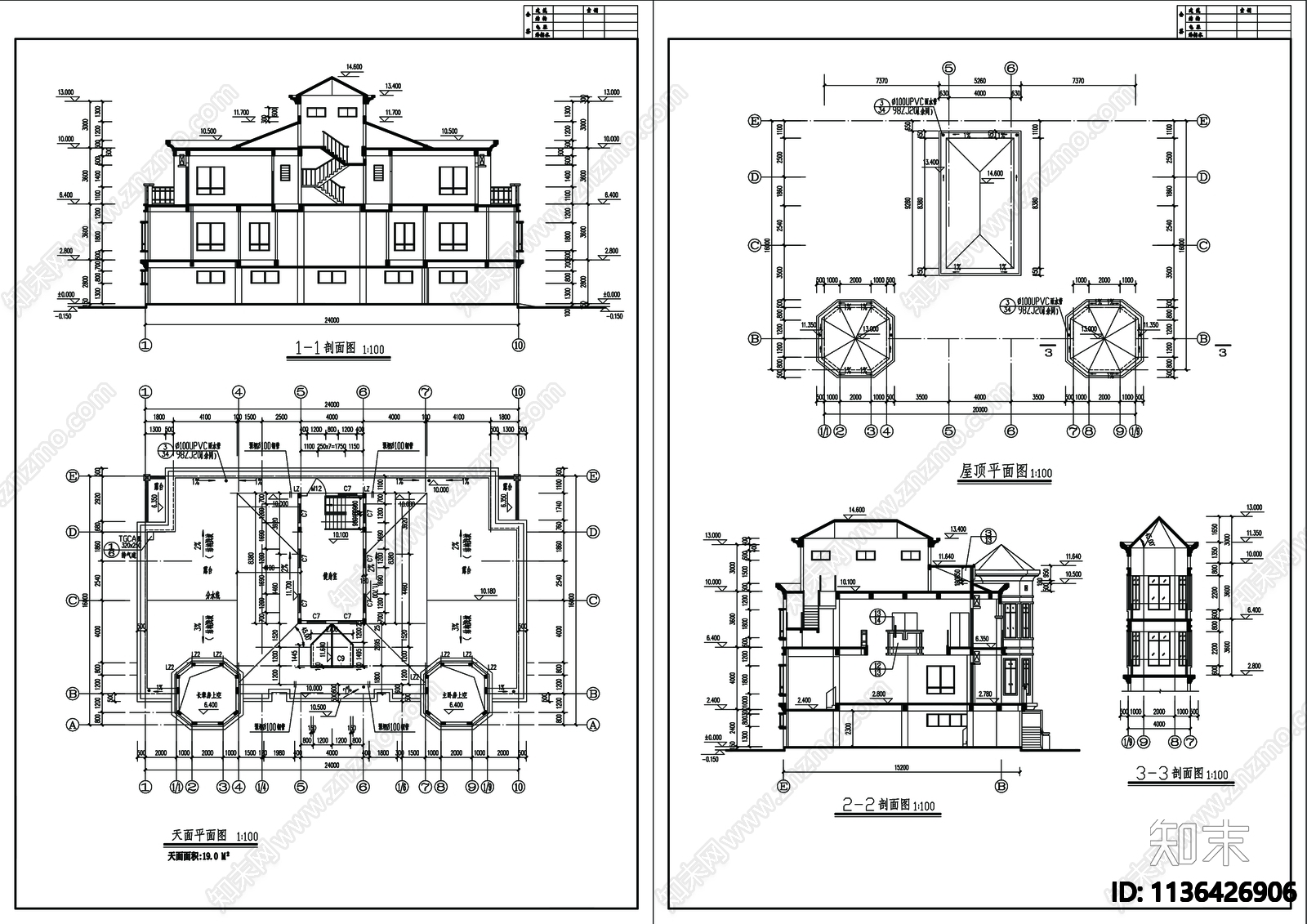 别墅建筑cad施工图下载【ID:1136426906】