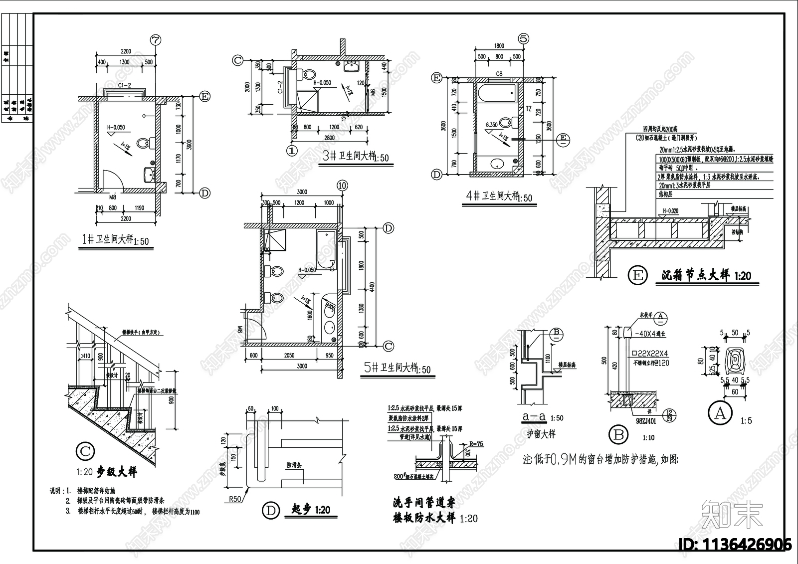 别墅建筑cad施工图下载【ID:1136426906】