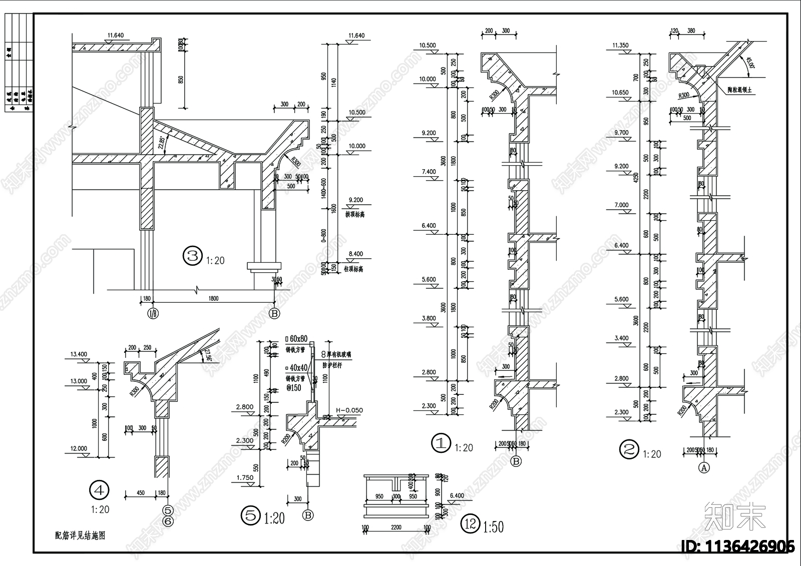 别墅建筑cad施工图下载【ID:1136426906】