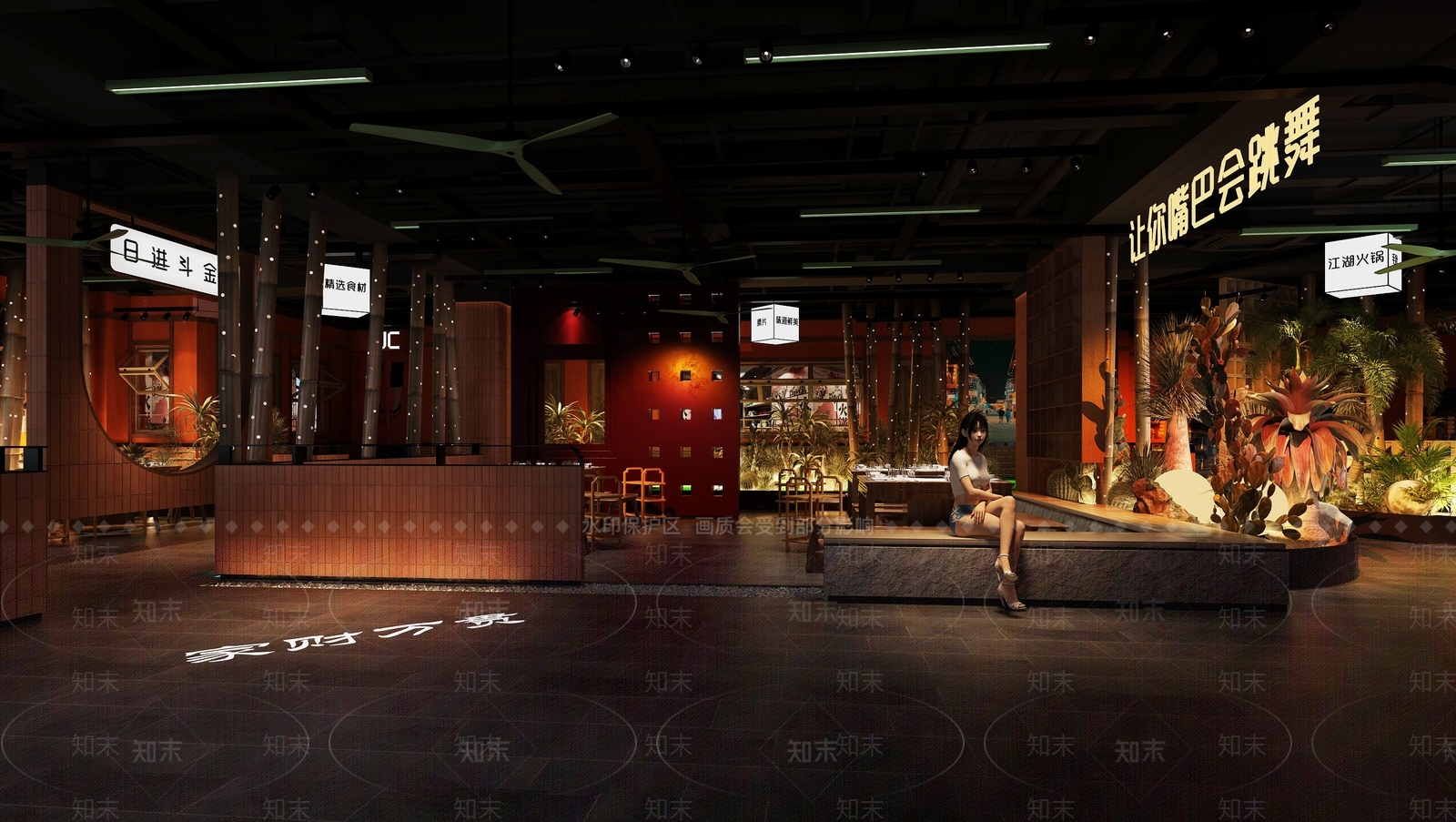 工业风火锅店3D模型下载【ID:1136427021】