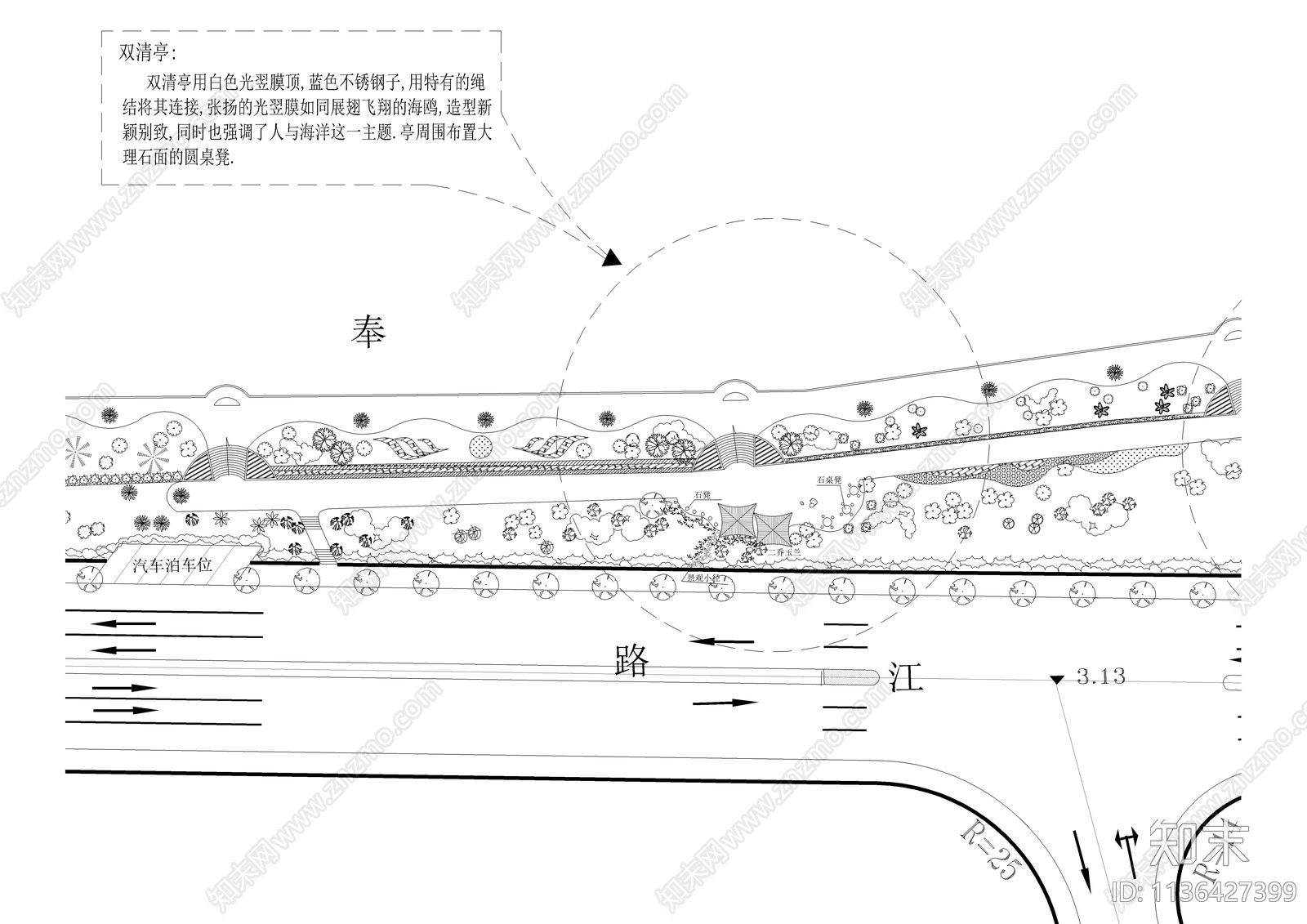 沿江湖滨公园景观总平面图cad施工图下载【ID:1136427399】