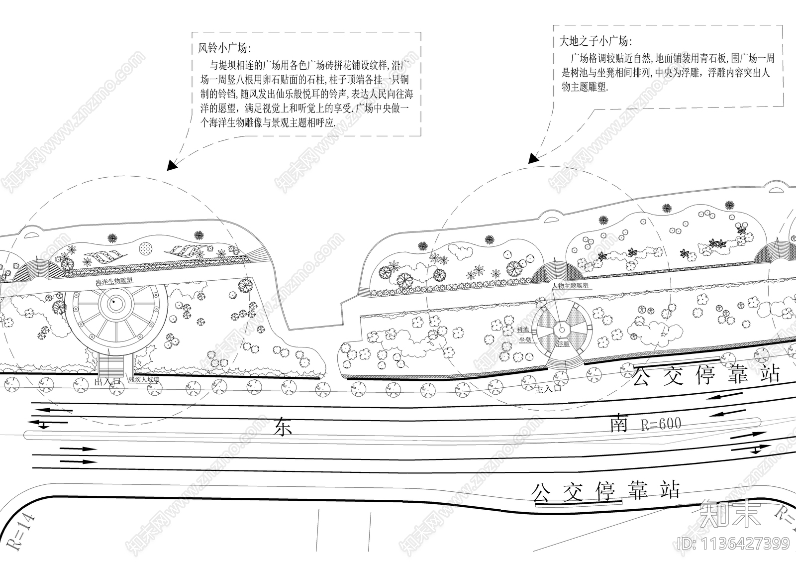 沿江湖滨公园景观总平面图cad施工图下载【ID:1136427399】