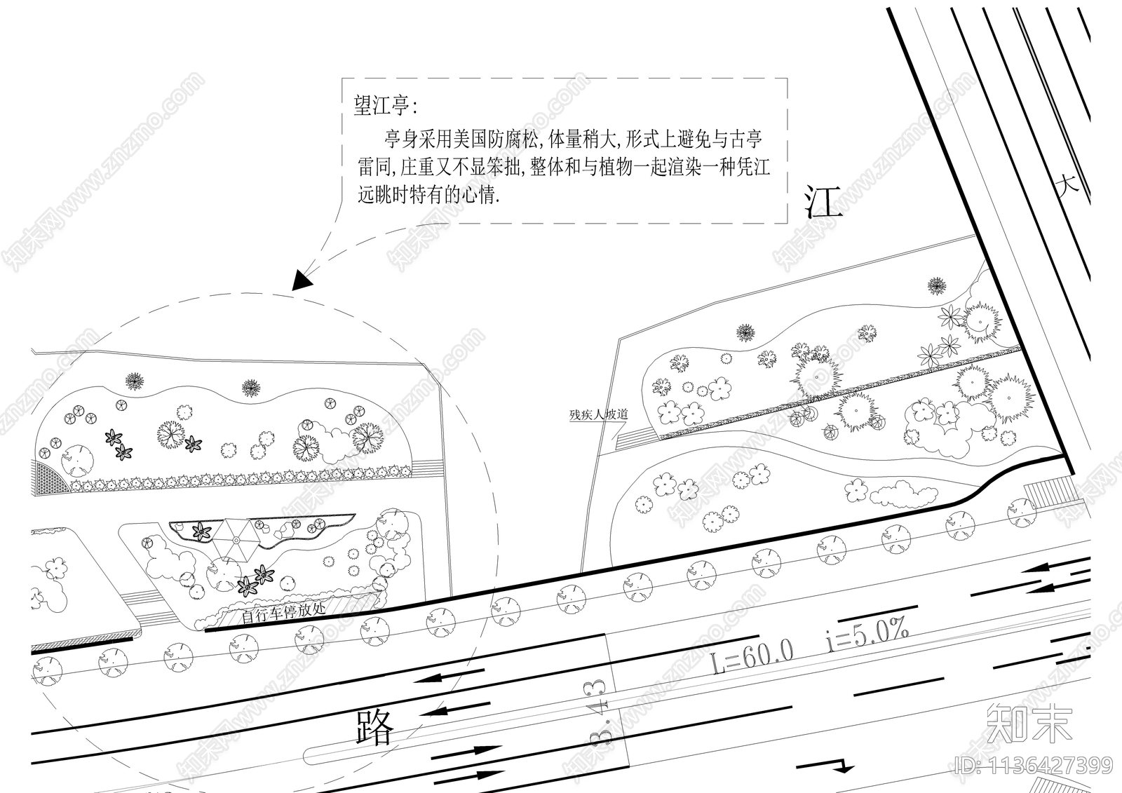 沿江湖滨公园景观总平面图cad施工图下载【ID:1136427399】