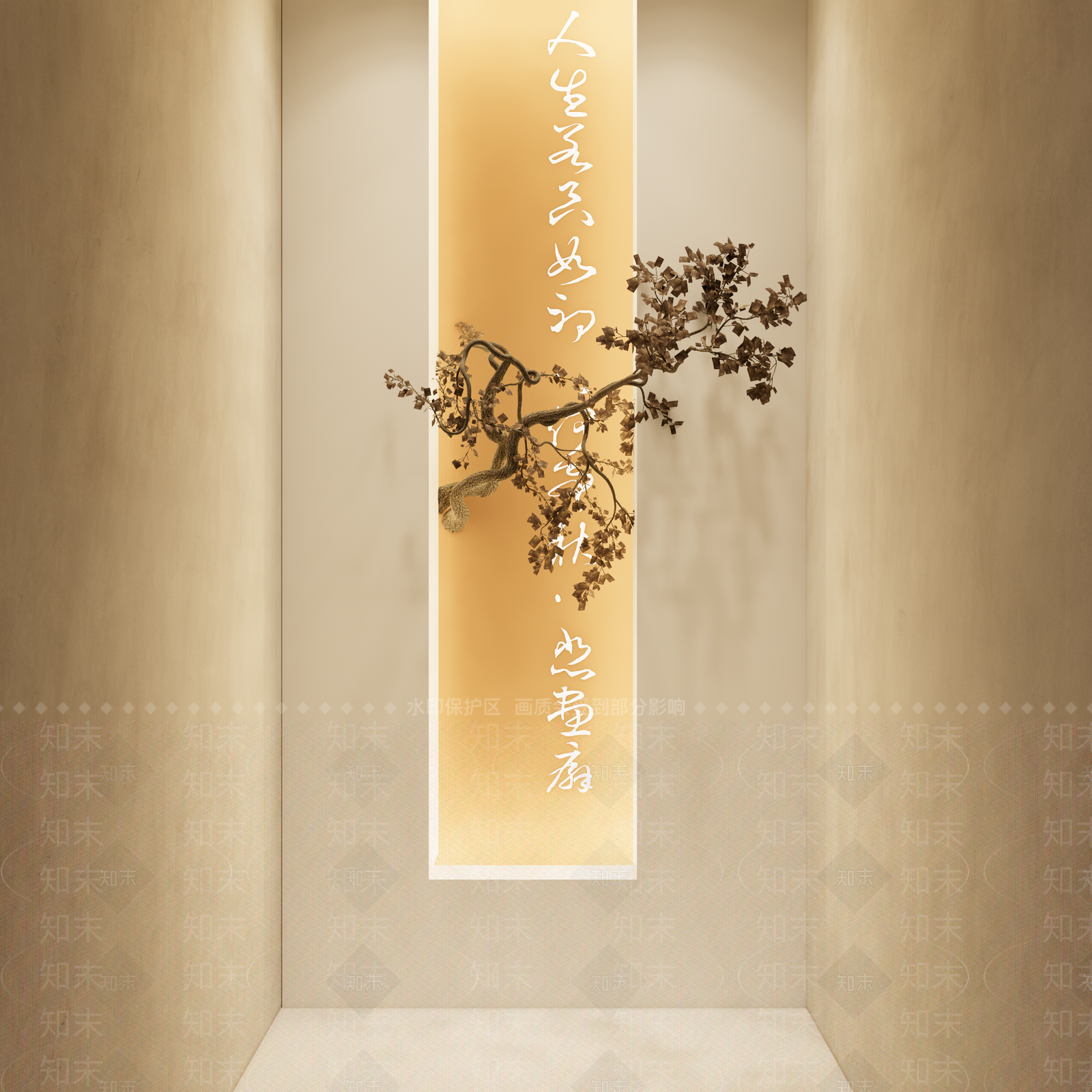 现代墙面枯枝挂件3D模型下载【ID:1136428018】