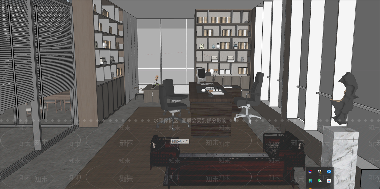 现代老板办公室SU模型下载【ID:1136428787】