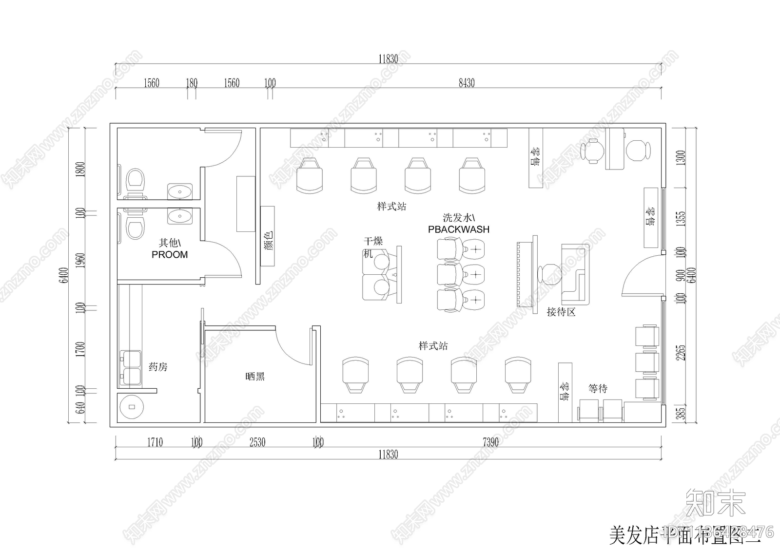 美容美发店平面布置图施工图下载【ID:1136428476】