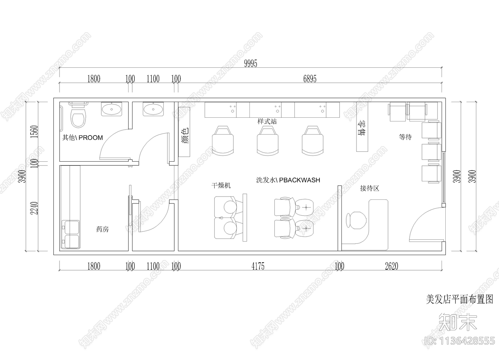 美容美发店平面布置图施工图下载【ID:1136428555】