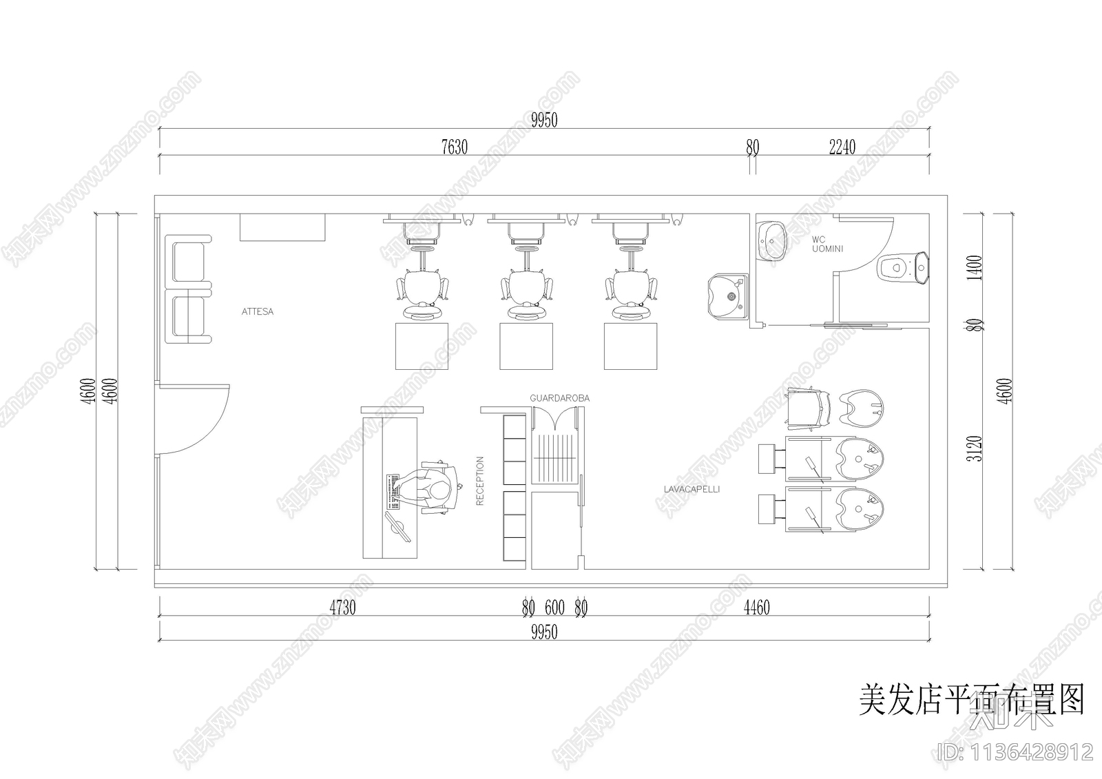 美容美发店平面布置图施工图下载【ID:1136428912】
