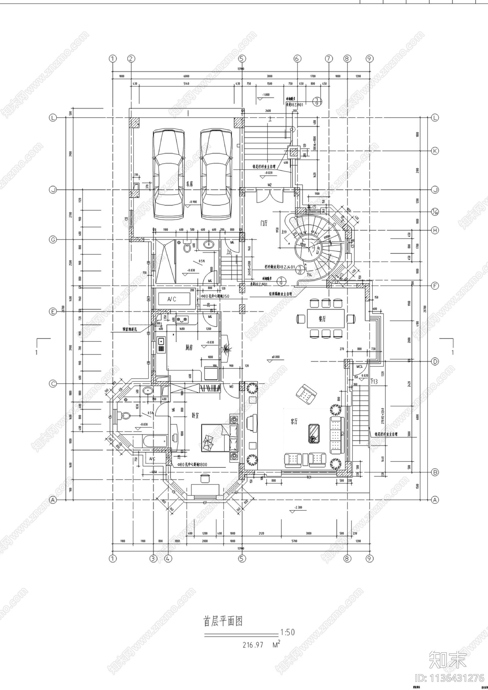 别墅建筑cad施工图下载【ID:1136431276】