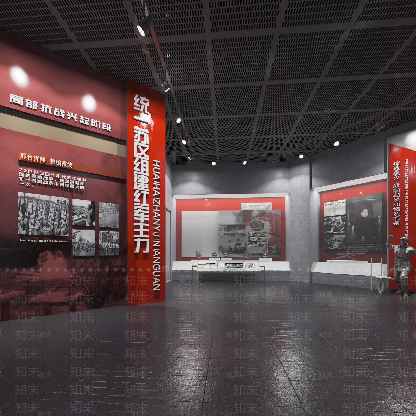 现代党建展厅SU模型下载【ID:1136436776】