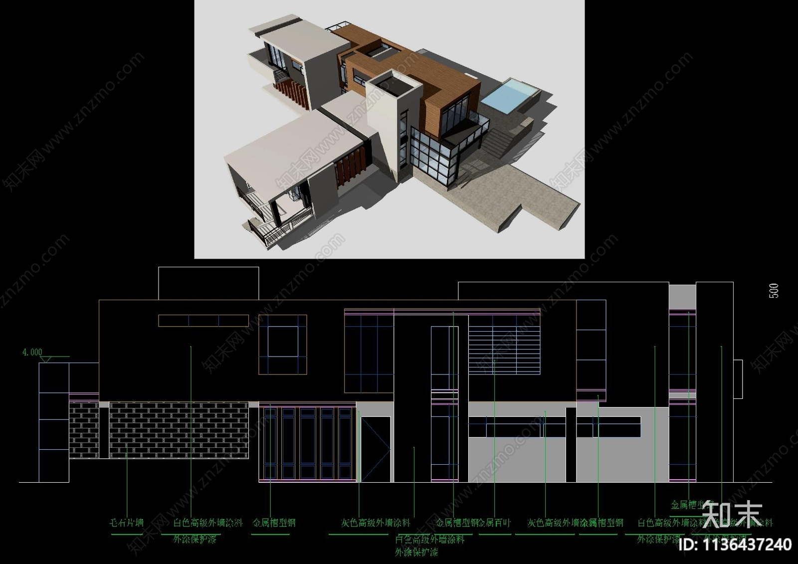 现代独栋别墅建筑cad施工图下载【ID:1136437240】