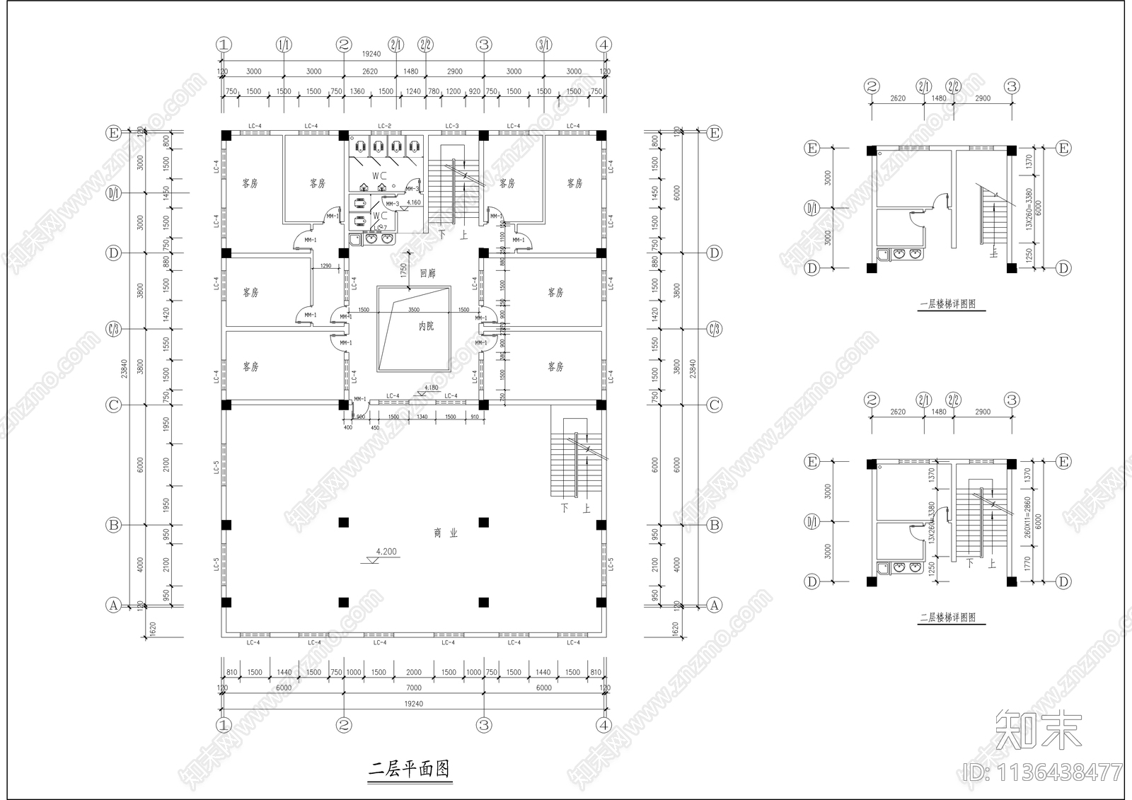 合院型带商业民舍建筑cad施工图下载【ID:1136438477】