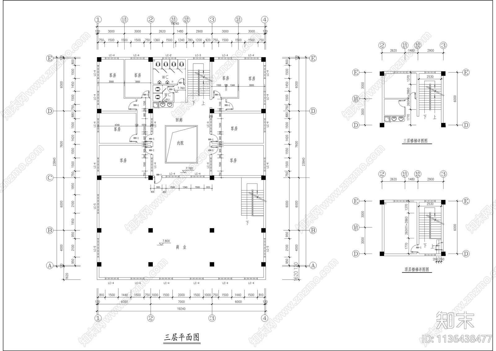 合院型带商业民舍建筑cad施工图下载【ID:1136438477】