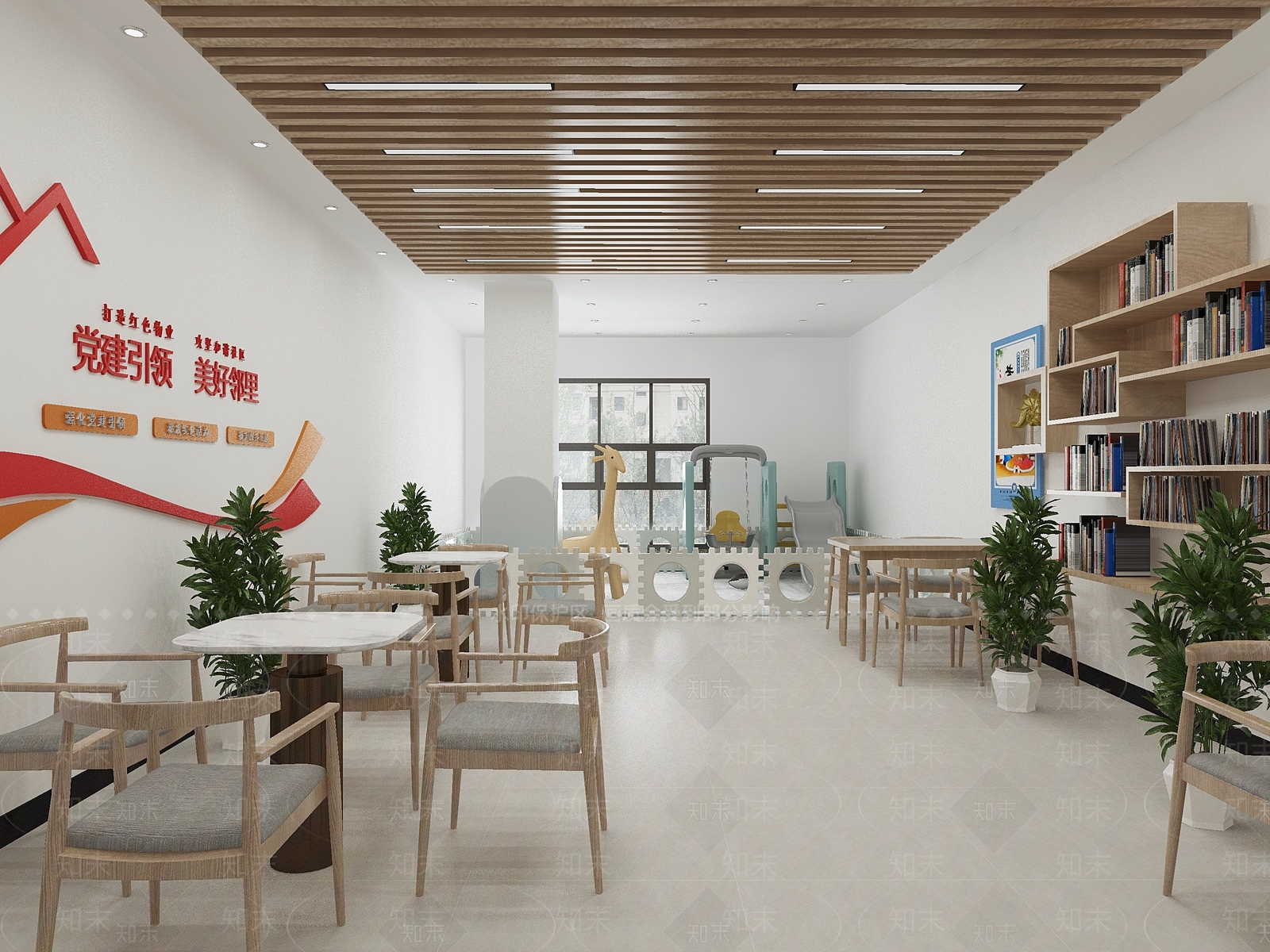 现代党建活动室3D模型下载【ID:1136439757】
